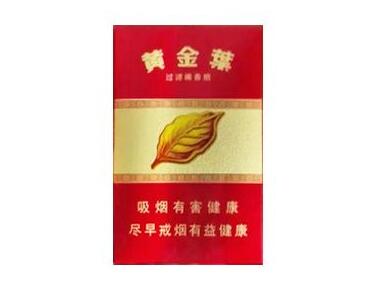 7元一品梅香烟厂家