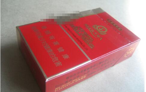 5元客家香烟厂家-客家亲订烟