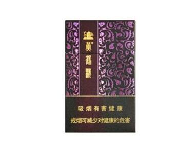 4元贵烟香烟批发渠道