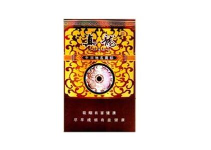 8元嘉士德香烟价格|嘉德乐香烟多少一包