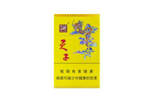 4元呼伦贝尔香烟好抽吗