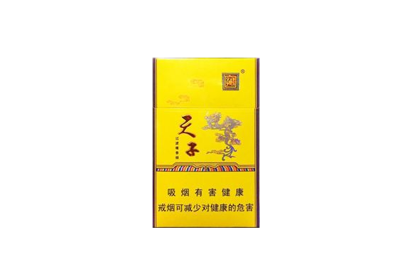7元野马香烟进货渠道(野马烟多少钱一条)