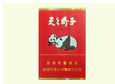 蓝牡丹香烟批发价揭秘，市场行情与选购指南