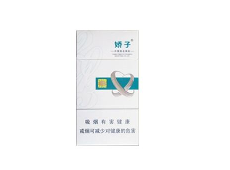 7元工字香烟价格