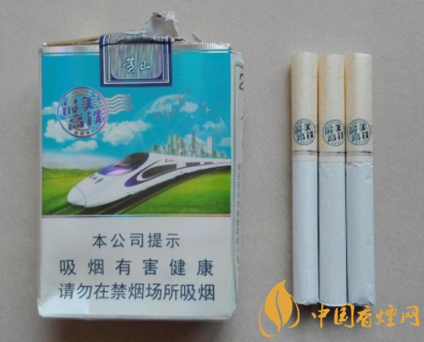 4元太阳岛香烟价格
