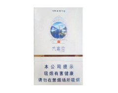 4元BANKER香烟一手货源