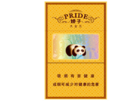 正品都宝香烟货源(都宝香烟品类及价格)