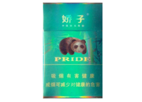 五牛香烟进货渠道【五牛香烟进货渠道有哪些】