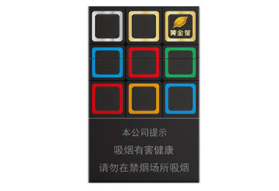4元太阳岛香烟厂家