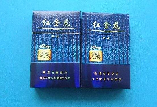 女士香烟细支高端_女士香烟细烟|低价香烟网