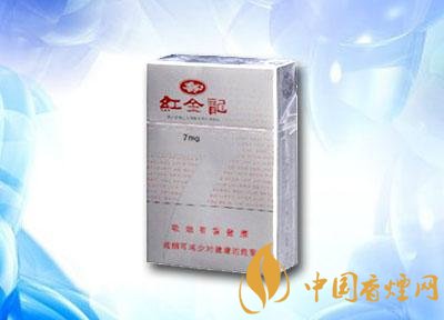 7元西湖香烟货源