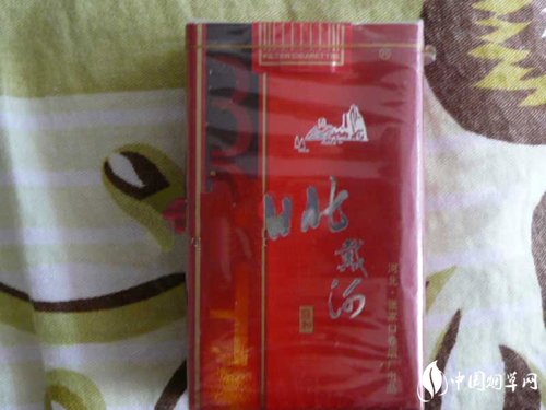 7元黄果树香烟进货渠道