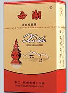 云霄香烟不含尼古丁_云霄香烟为什么不查|
