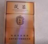 烟台徽商香烟批发价格一览，品质与实惠并存，批发商的优质选择！