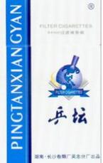 揭秘7元520香烟厂家，低成本制造，高利润回报