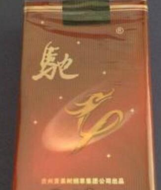 4元椰王香烟价格