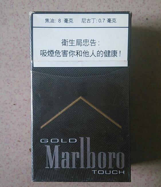 3元牡丹香烟好抽吗(3元牡丹香烟好抽吗图片)