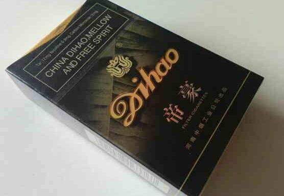 微信代理外烟是不是真的