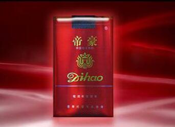 沈阳批发香烟价格表