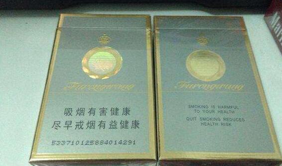 多少条外烟才算非法运输罪