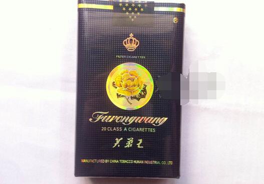 兰州爆珠香烟价格