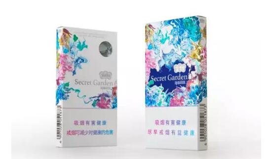 细烟推荐高端香烟有哪些