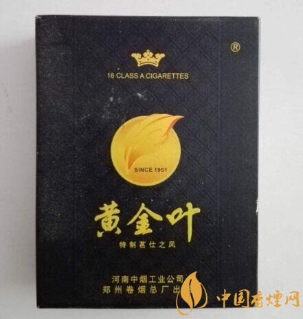 正品FORMOSA(福尔莫沙)香烟货源