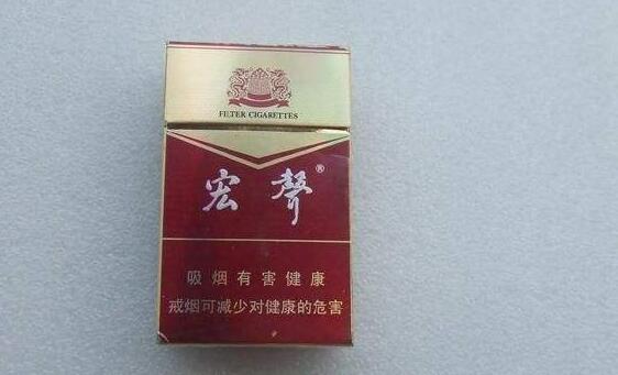 香烟一手厂商批发联系