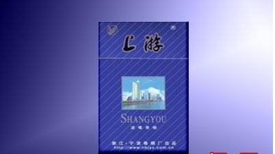 无锡批发香烟价格表最新