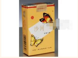 外烟全系列图片高清大图