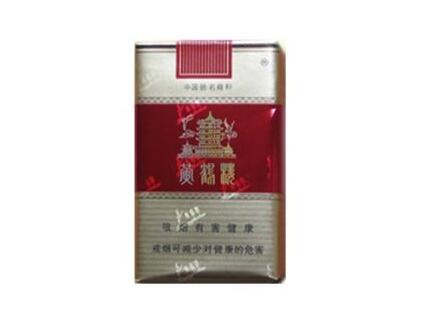 明香烟批发