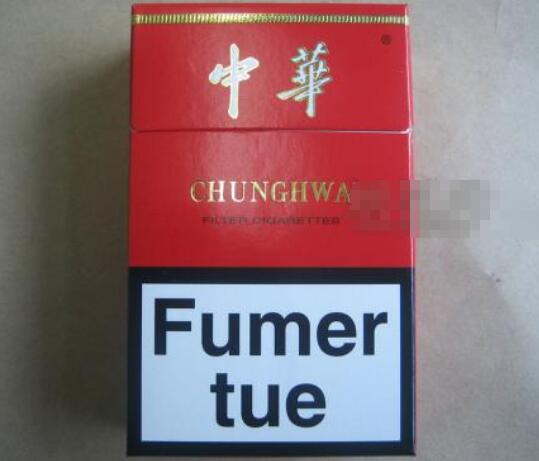快递邮寄外烟