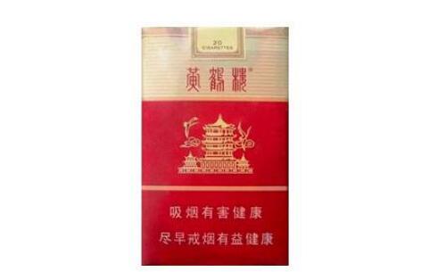 爆珠香烟咬哪里的烟嘴