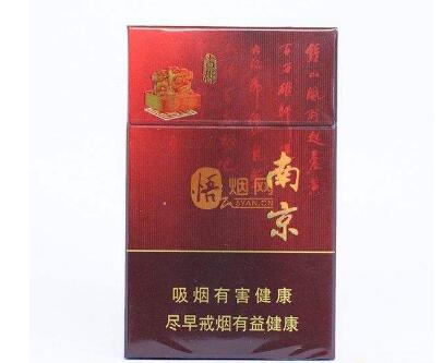 2024年香烟批发价格表