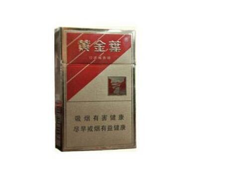 软包香烟批发收藏
