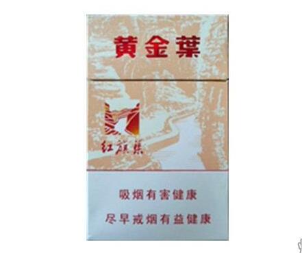御猫香烟带爆珠吗