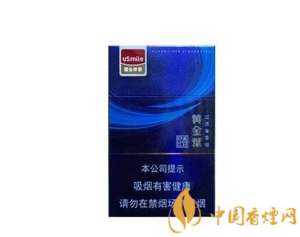 顺义高档香烟回收