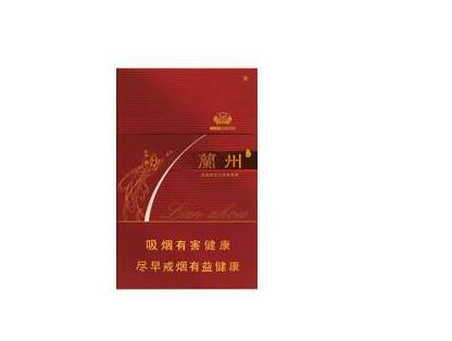 国产有爆珠的香烟