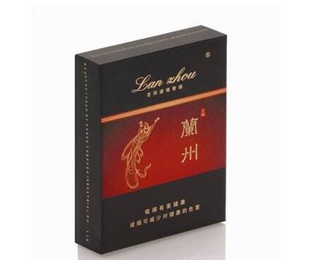 7元茶花香烟批发