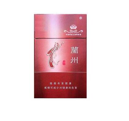 化州批发香烟