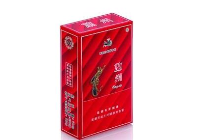 合肥哪里能搞到外烟盒