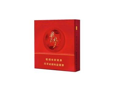 中国比较高档次香烟