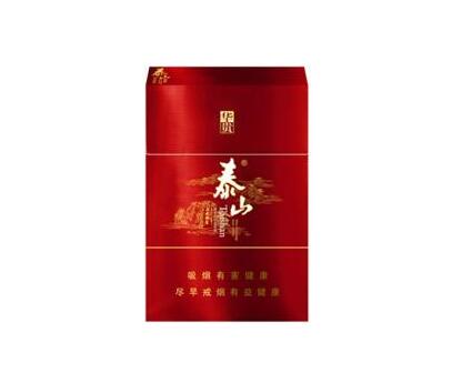 7元都宝香烟价格