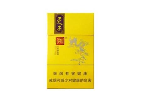 一九一六香烟爆珠