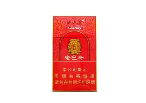 正品襄阳香烟多少钱一包