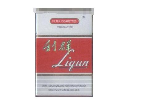 橘子味爆珠香烟便宜的