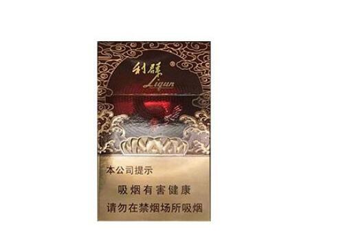 中山哪里有香烟批发