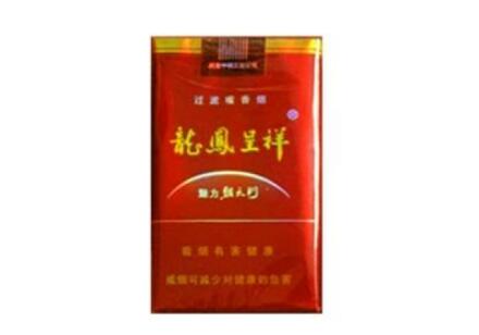 正品盛唐香烟批发