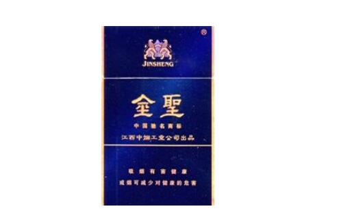 郴州哪里批发香烟便宜