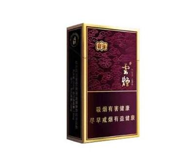5到10元古田香烟厂家